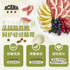 愛肯拿（ACANA）狗粮清火 鸭肉梨低敏去泪痕全价通用原装进口狗粮11.4kg临期26/6 商品缩略图2