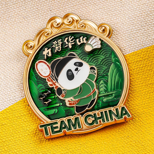 吉祥寓意系列多功能徽章-力劈华山/日行千里/炉火纯青 商品图4