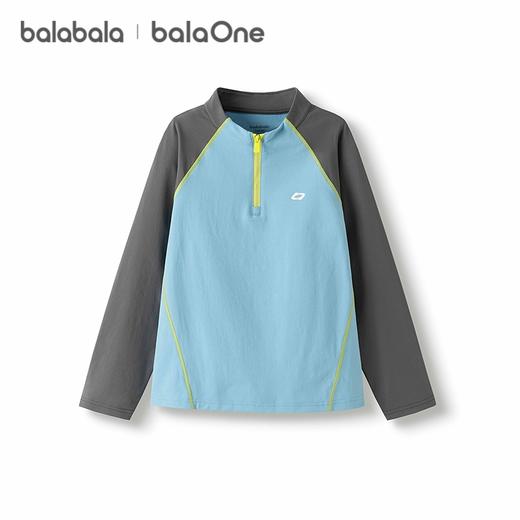 巴拉巴拉balaOne儿童长袖t恤男童女童2025秋新款撞色吸湿速干防晒 商品图4