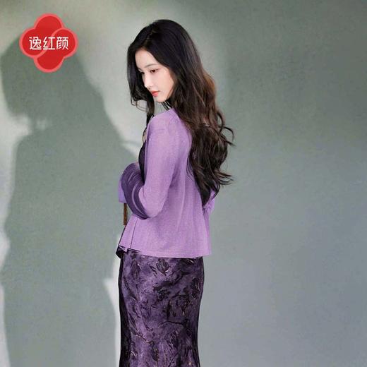 逸红颜莎婳2025夏新款冰感进口金属闪光纱微喇针织旗袍开衫防晒衫 商品图4