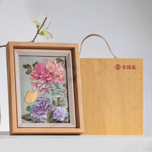 有钱花（世界纸币精选装帧画）含4枚外币 商品图2