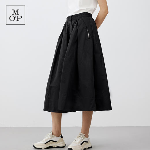 【吴倩同款】MOP 春季新款简约尼龙中长款大码A字型半身百褶裙女 商品图2