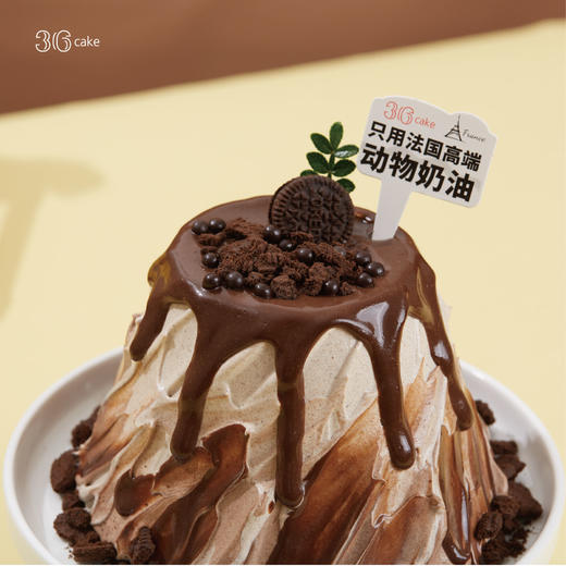 奥利奥熔岩小火山 ‧ 奥利奥巧克力，可选 5 英寸 商品图3