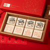 青春毕业季限定款方糕 商品缩略图1