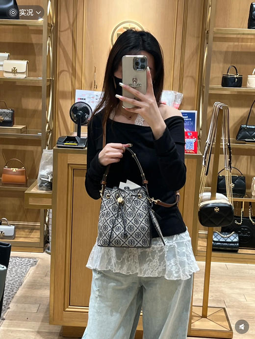 Tb新款水桶包 中号 商品图1