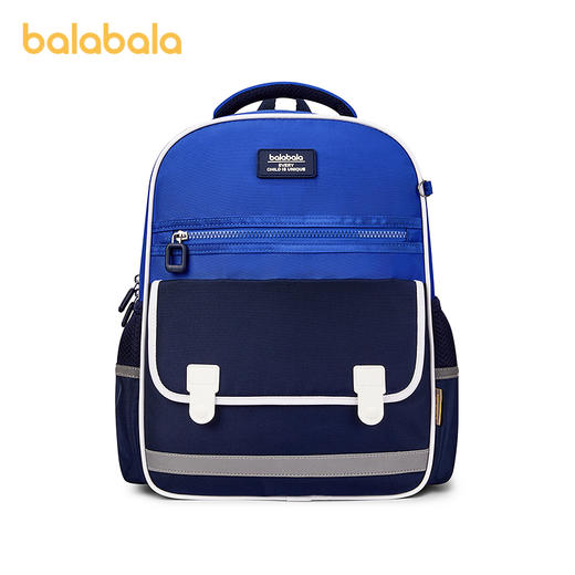 【商场同款】巴拉巴拉儿童书包男女童双肩包撞色舒适减负轻便时尚 商品图4