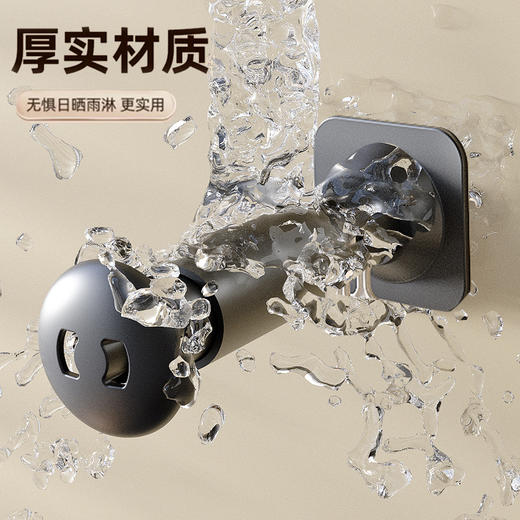 【一吸即用，无需等待】吸盘衣架收纳神器 家用阳台多功能免打孔伸缩晾衣架 墙上壁挂置物架-QQ 商品图2