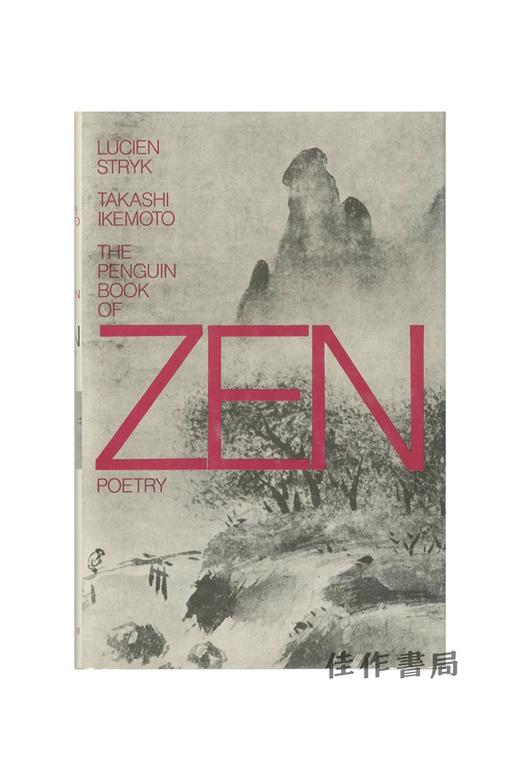 【绝版旧书】The Penguin Book of Zen Poetry | 企鹅禅诗选 商品图0