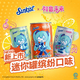 新奇士汽水混合200ML*12罐