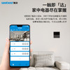 红外语音控制器/嵌入式86盒 商品缩略图2