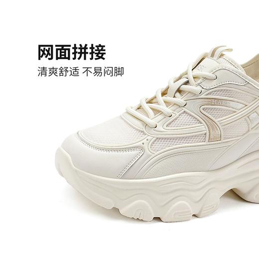 2楼哈森HCL252901HARSON女鞋（新百购） 商品图3