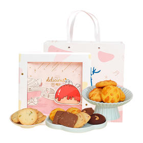 河北省邯郸市魏县雅觅“悦动滋味” 黄油曲奇礼盒640g/盒