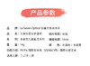 【森哥优选】乐柒 儿童防蓝光护目眼镜电脑护眼圆框黑框平光镜 小飞行家系列  ‘不可配度数’ LeSeven 商品缩略图5