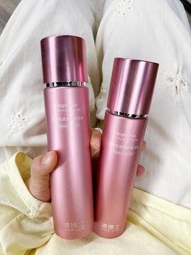 26岁全款拿下美白水乳