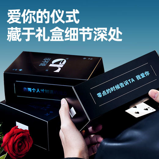 🎊春节不打烊 | 左颜右色 ALLINLOVE告白礼盒男士护肤套装控油祛痘清爽洗面奶精华乳面霜 五件套 商品图7