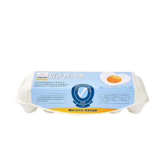 天晟牧园可生食鸡蛋600g 12枚/盒 商品图1