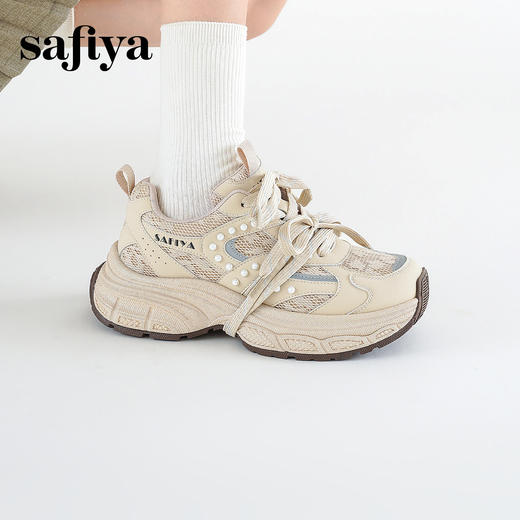 Safiya/索菲娅2025时尚珍珠网面透气增高厚底运动休闲老爹鞋SFD3112125 商品图8