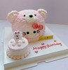 狮子家-hello kitty 粉红熊主题 生日蛋糕 纪念日蛋糕 聚会 仪式感必备 健康甜品 商品缩略图0