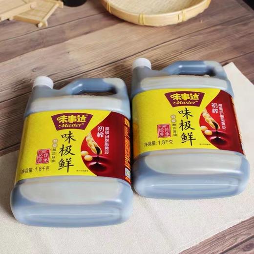 味事达味极鲜1.8L 商品图1
