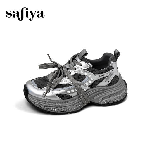 Safiya/索菲娅2025时尚珍珠网面透气增高厚底运动休闲老爹鞋SFD3112125 商品图11