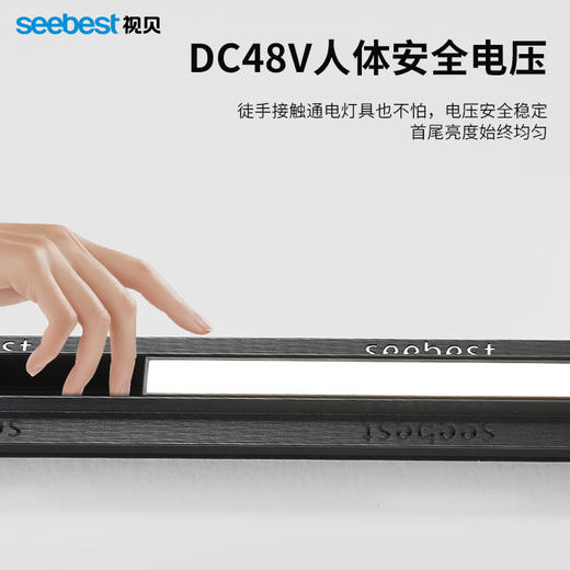 智能磁吸折叠格栅灯 商品图5