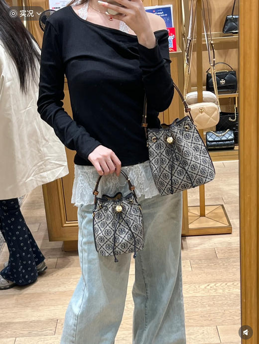 TB新款水桶包 小号 商品图7