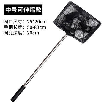 鱼多趣 不锈钢鱼捞中号 可伸缩渔捞鱼网手抄网家用小鱼捞网钓鱼专用渔网 商品图6