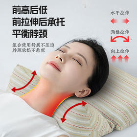 【颈椎救星】三角连体荞麦枕 全方位支撑头颈 一夜好眠 天然荞麦壳填充 透气舒适，健康睡眠从此开启