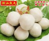 潮汕李老二精鱼丸潮州汕头火锅料230g 商品缩略图1