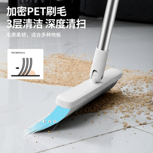 好媳妇扫把簸箕套装组合家用魔术扫帚地刮水器扫地笤帚扫头发神器 商品图4
