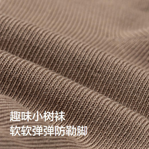 巴拉巴拉男童袜子秋新品儿童中筒袜不勒脚趣味两双装 商品图3