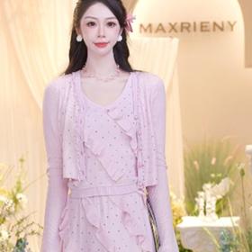 MAXRIENY2025夏季新款时尚荷叶边装饰烫钻针织开衫外套(货号:MF86JA252)