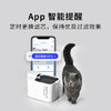 小佩智能饮水机MAX RETC滤芯-5片装 宠物饮水机滤芯猫碗宠物用品 商品缩略图3