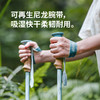 挪客户外超轻铝合金三节登山杖伸缩手杖女款户外专业徒步爬山装备 商品缩略图3