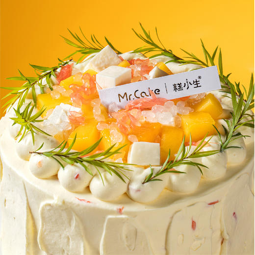 【老客户专享价】夏季新品上新-杨枝甘露纯动物奶油半糖蛋糕 商品图2