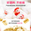 爱立方主食冻干生骨肉猫咪零食宠物主粮主食鸡肉冻干200g 商品缩略图3