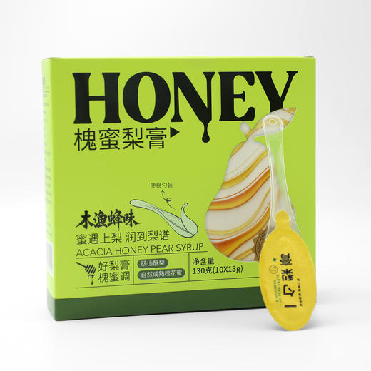 木渔蜂味槐蜜梨膏 自然成熟蜜+砀山酥梨膏 配料极简 无添加色素麦芽糖 便捷勺装 13g/支*10 商品图1
