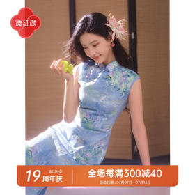 逸红颜天婼2025夏新款略宽松版天然植物草色染莫奈睡莲天丝麻旗袍