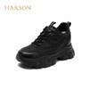 2楼哈森HCL252901HARSON女鞋（新百购） 商品缩略图6