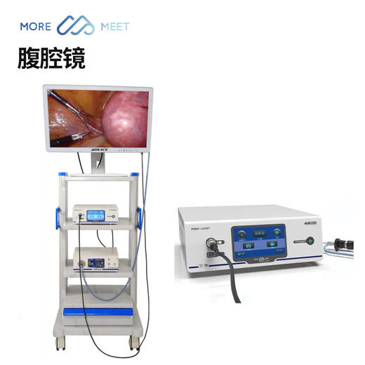 墨觅胃肠镜设备-腹腔镜-毫芒镜 商品图2
