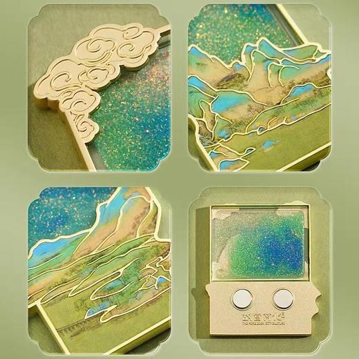 *故宫文化 千里江山·流沙冰箱贴套装 商品图3