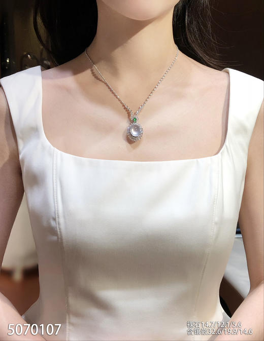 5070107，蛋面吊坠。具体价格微信咨询 商品图4