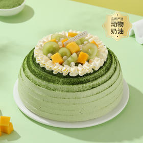 【轻盈羽衣甘蓝】生日蛋糕，清新羽衣甘蓝搭配嫩滑椰奶冻，清爽不甜腻，轻盈无负担（全国正价链接）