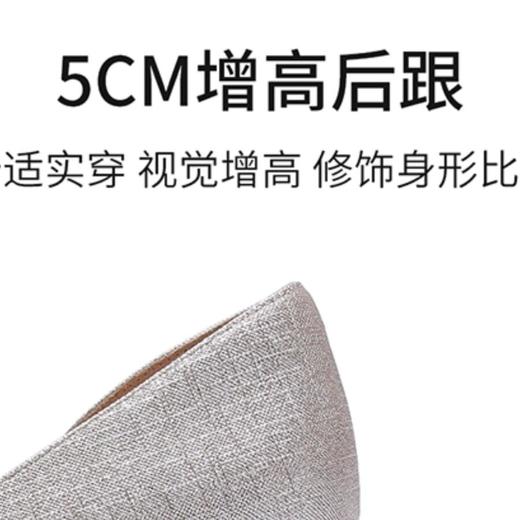 2楼哈森HM256015HARSON女鞋（新百购） 商品图4