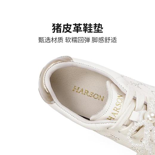 2楼哈森HCS251406HARSON女鞋（新百购） 商品图3