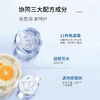 花印 温和清洁洁面乳保湿深层清去黑头角质洗面奶清新净颜卸妆水套盒氨基酸配合洁净不紧绷（150g*1+99ml） 商品缩略图4