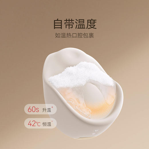 「分销」大人糖涎kiss情趣玩具自慰神器女性成人跳蛋用品女孩子爱玩的玩具 商品图3