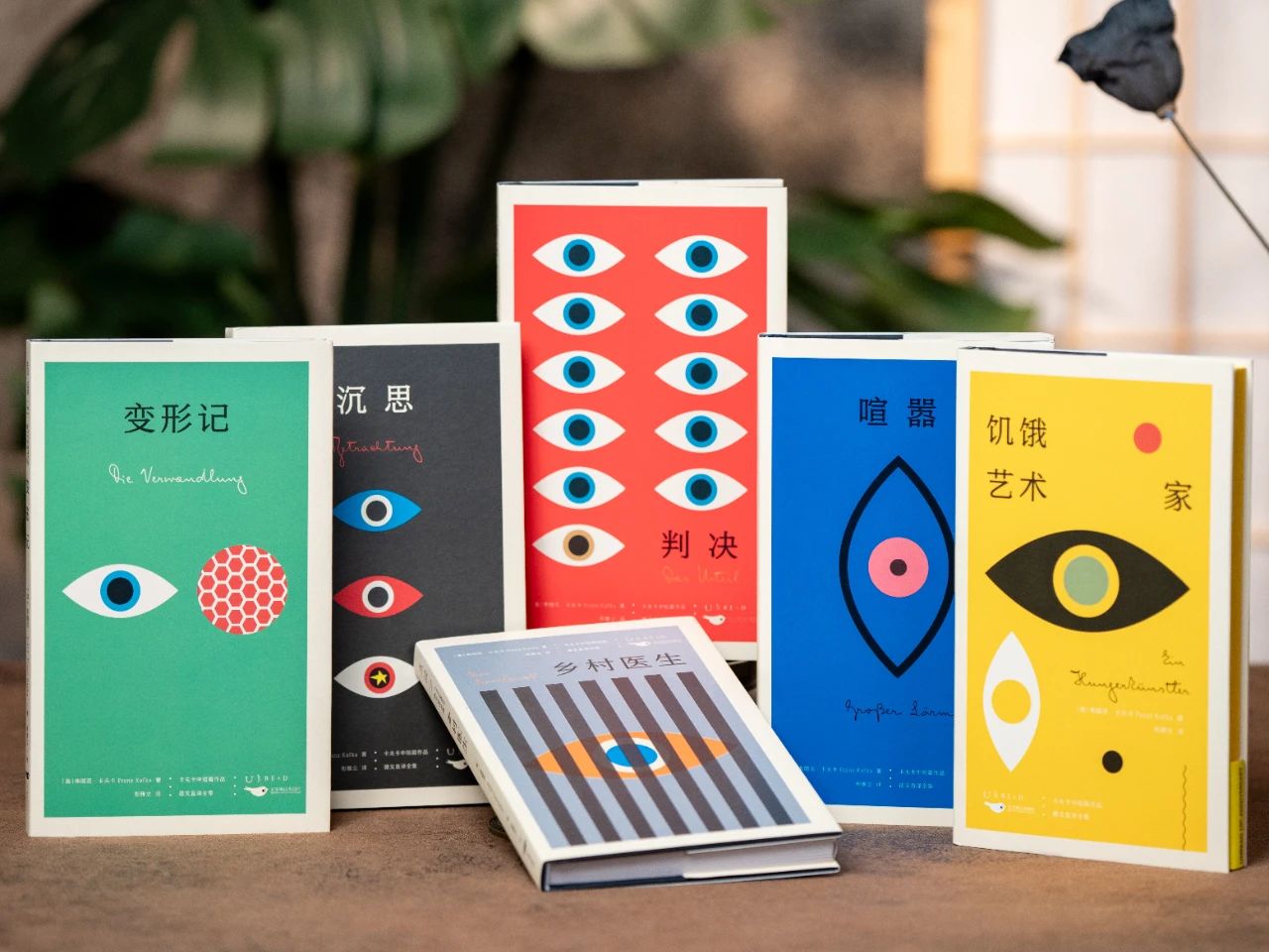 《卡夫卡中短篇作品集》（全6册）荒诞彩虹·纪念版，高颜值高分译作、值得每个成年人翻阅。