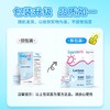 【全国包邮】75%酶含量，有甘油，酷沛 酸性乳糖酶15ml/盒 商品缩略图1