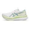 ASICS亚瑟士新款MAGIC SPEED 4碳板竞速跑鞋男女轻量专业运动鞋 商品缩略图6